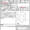 mazda cx-3 2015 CFJ1793055 image 15