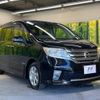 nissan serena 2012 -NISSAN--Serena DAA-HFC26--HFC26-102416---NISSAN--Serena DAA-HFC26--HFC26-102416- image 18