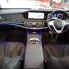 mercedes-benz s-class 2019 -MERCEDES-BENZ--Benz S Class LDA-222034--WDD2220342A439032---MERCEDES-BENZ--Benz S Class LDA-222034--WDD2220342A439032- image 2