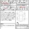 toyota crown 2008 quick_quick_GRS204_GRS204-0007417 image 21