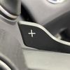 toyota crown 2021 -TOYOTA--Crown 6AA-AZSH20--AZSH20-1074208---TOYOTA--Crown 6AA-AZSH20--AZSH20-1074208- image 7