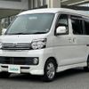 daihatsu atrai-wagon 2014 -DAIHATSU--Atrai Wagon ABA-S331G--S331G-0026601---DAIHATSU--Atrai Wagon ABA-S331G--S331G-0026601- image 18