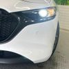 mazda mazda3 2023 CFJ1564327 image 13
