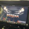 nissan serena 2018 -NISSAN--Serena DAA-GFC27--GFC27-140022---NISSAN--Serena DAA-GFC27--GFC27-140022- image 6