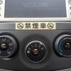 toyota corolla-fielder 2009 646828-N2019080257MHA-17 image 23