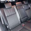 toyota harrier 2014 -TOYOTA--Harrier DAA-AVU65W--AVU65-0015808---TOYOTA--Harrier DAA-AVU65W--AVU65-0015808- image 8