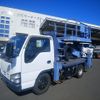 isuzu elf-truck 2007 -ISUZU--Elf PB-NKR81AN--NKR81-7057380---ISUZU--Elf PB-NKR81AN--NKR81-7057380- image 1