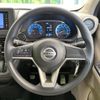 nissan dayz 2022 CFJ1514303 image 11