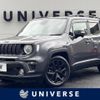 jeep renegade 2021 -CHRYSLER--Jeep Renegade 3BA-BV13PM--1C4NJCE18MPM99925---CHRYSLER--Jeep Renegade 3BA-BV13PM--1C4NJCE18MPM99925- image 1