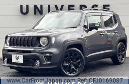 jeep renegade 2021 -CHRYSLER--Jeep Renegade 3BA-BV13PM--1C4NJCE18MPM99925---CHRYSLER--Jeep Renegade 3BA-BV13PM--1C4NJCE18MPM99925-