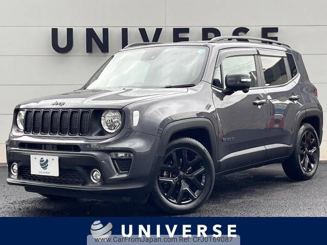 jeep renegade 2021 -CHRYSLER--Jeep Renegade 3BA-BV13PM--1C4NJCE18MPM99925---CHRYSLER--Jeep Renegade 3BA-BV13PM--1C4NJCE18MPM99925- image 1