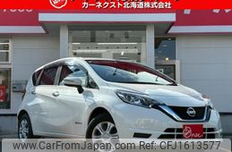 nissan note 2020 CFJ1613577
