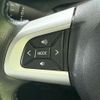 toyota tank 2017 quick_quick_DBA-M910A_M910A-0008809 image 14