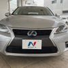 lexus ct 2015 -LEXUS--Lexus CT DAA-ZWA10--ZWA10-2255791---LEXUS--Lexus CT DAA-ZWA10--ZWA10-2255791- image 15