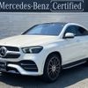 mercedes-benz gle-class 2022 -MERCEDES-BENZ--Benz GLE 3DA-167323--W1N1673232A747254---MERCEDES-BENZ--Benz GLE 3DA-167323--W1N1673232A747254- image 1