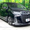 toyota alphard 2019 quick_quick_AGH30W_AGH30-0298269 image 17