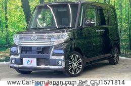daihatsu tanto 2016 CFJ1571814