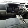 nissan atlas 2015 GOO_NET_EXCHANGE_0501894A30250428W002 image 29