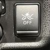 nissan note 2019 -NISSAN--Note DAA-HE12--HE12-279336---NISSAN--Note DAA-HE12--HE12-279336- image 6