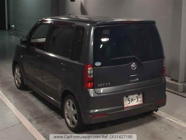 nissan otti 2006 -NISSAN--Otti H91W--0204447---NISSAN--Otti H91W--0204447- image 2