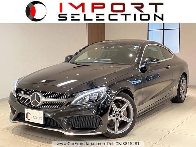 mercedes-benz c-class 2017 quick_quick_205340C_WDD2053402F553817 image 1