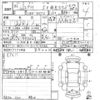 suzuki every 2020 -SUZUKI--Every DA17V-493029---SUZUKI--Every DA17V-493029- image 3