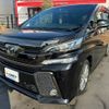 toyota vellfire 2016 -TOYOTA--Vellfire DBA-AGH30W--AGH30-0099231---TOYOTA--Vellfire DBA-AGH30W--AGH30-0099231- image 10