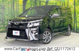 toyota voxy 2019 -TOYOTA--Voxy DBA-ZRR85W--ZRR85-0120051---TOYOTA--Voxy DBA-ZRR85W--ZRR85-0120051-