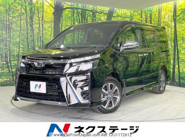 toyota voxy 2019 -TOYOTA--Voxy DBA-ZRR85W--ZRR85-0120051---TOYOTA--Voxy DBA-ZRR85W--ZRR85-0120051- image 1