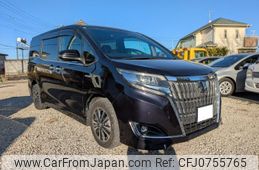 toyota esquire 2018 quick_quick_DAA-ZWR80G_ZWR80-0353431