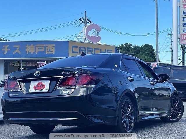 toyota crown 2014 504928-925117 image 2