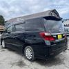 toyota alphard 2013 769235-250421115604 image 5