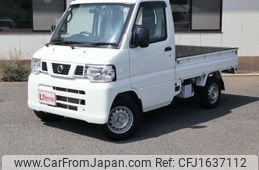nissan clipper-truck 2012 CFJ1637112