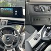 bmw 1-series 2016 quick_quick_DBA-1R15_WBA1R520X05C72434 image 9