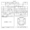 peugeot peugeot-others 2022 quick_quick_5BA-P875G06_VF3M45GFUNS142647 image 11