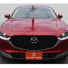 mazda cx-3 2019 -MAZDA--CX-30 5BA-DMEP--DMEP-104459---MAZDA--CX-30 5BA-DMEP--DMEP-104459- image 7