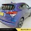 honda vezel 2015 -HONDA--VEZEL RU3--1071864---HONDA--VEZEL RU3--1071864- image 15