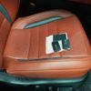 lexus rx 2020 -LEXUS--Lexus RX DBA-AGL20W--AGL20W-0016246---LEXUS--Lexus RX DBA-AGL20W--AGL20W-0016246- image 13