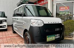 daihatsu move-canbus 2024 -DAIHATSU 【名変中 】--Move Canbus LA860S--0014655---DAIHATSU 【名変中 】--Move Canbus LA860S--0014655-