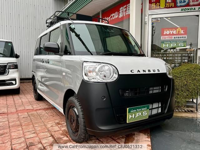 daihatsu move-canbus 2024 -DAIHATSU 【名変中 】--Move Canbus LA860S--0014655---DAIHATSU 【名変中 】--Move Canbus LA860S--0014655- image 1