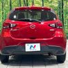 mazda demio 2015 quick_quick_DJ3FS_DJ3FS-118530 image 15