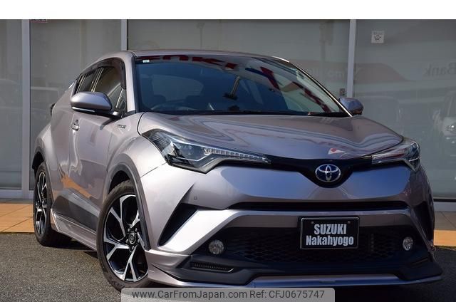 toyota c-hr 2017 GOO_JP_700070570930250106001 image 2