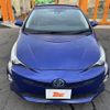 toyota prius 2016 CFJ1694867 image 9