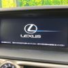 lexus gs 2014 quick_quick_GRL11_GRL11-6003955 image 3