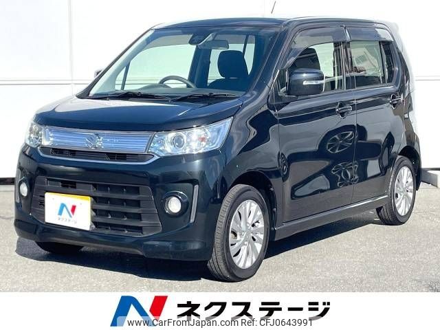 suzuki wagon-r 2014 -SUZUKI--Wagon R DAA-MH44S--MH44S-462968---SUZUKI--Wagon R DAA-MH44S--MH44S-462968- image 1