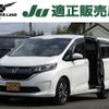 honda freed 2016 quick_quick_DBA-GB5_GB5-1007677 image 1