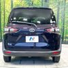 toyota sienta 2018 -TOYOTA--Sienta DBA-NSP170G--NSP170-7142794---TOYOTA--Sienta DBA-NSP170G--NSP170-7142794- image 16