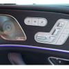 mercedes-benz gls-class 2023 quick_quick_3DA-167923_W1N1679232A895028 image 8