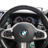 bmw 5-series 2017 -BMW--BMW 5 Series LDA-JC20--WBAJC32080G580208---BMW--BMW 5 Series LDA-JC20--WBAJC32080G580208- image 17