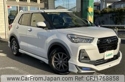 daihatsu rocky 2020 CFJ1768858